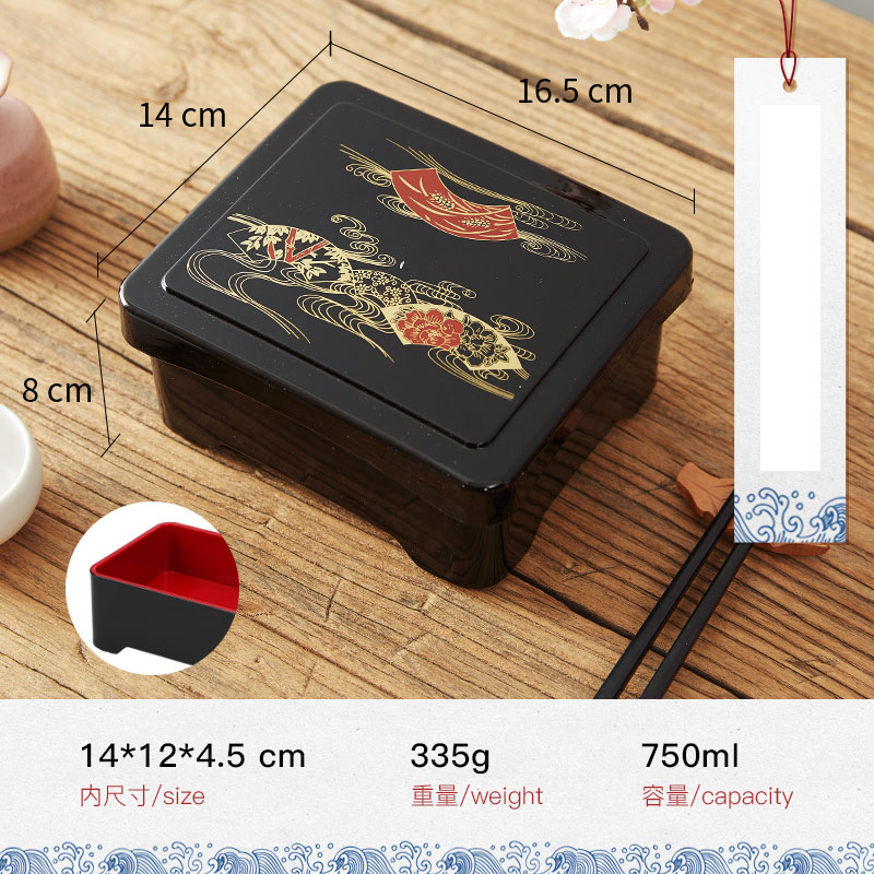 Japanese Lunch Box Sushi Box F - Meal Prep Rezepte reseña y precio